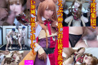 6P大乱交SEXデカチンで【コス●リ大行列レイヤーのアイドル美貌崩壊アへ顔イキ狂い=喉イラマえずき汁噴射&子宮直撃パワピスでマ●コぶっ壊れ失禁エンドレス【調子乗りすぎメスガキのドМ完堕ちドキュメント】