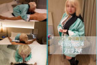 FG〇 沖〇総司 コス chapter4 フェラチオ