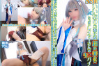 SSRいいなりご奉仕系超絶美少女ちっぱいレイヤーさんの生バイト ~白昼シティホテルで行われるコスプレ生中出し密会!!ガチイキ連発カメコに堕とされ言われるがままの連続生中出しの絶頂天国~