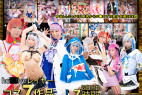【フルHD長編化】ホ●Vtuberコス7タイトル7時間超えの長編SPECIAL!中出し、ぶっかけ、巨乳からミニマムまでの美少女セックス譚!