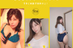 はちぱいアソートメント6