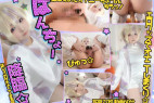 ⭐スマホOK⭐ばんちょー降臨⭐はじぇめがオナニーするだけ⭐