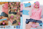 【特典現スチ付き】コスプレ一本勝負vol.163 【男無言】巨乳パイパン陰キャがガッツリセックス! 肉棒包むマン肉がエグ気持ち良すぎてゴム外し中出し!!