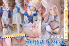 みさ呆呆 神里綾華「花時に訪れた手紙」&チャイナドレス パンダンシード