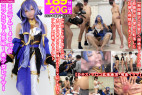 【豪華3部作189分高画質】ミニマム140㎝台コンカフェ人気No,1美少女レイヤー【Dキス・マ〇コ拡張・喉奥イラマで失禁アクメ】【中出し5発鋼鉄肉棒でツンデレ制裁】【6P大乱交!無限膣ボコ痙攣アへ顔絶頂】一挙収録