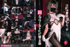 (guiltydolls49)これは#死体ちゃんがSEX教団のプリーストだった頃のお話
