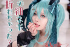 【2024.03 前半】初音ミク:その細ネギ、折れちゃった?