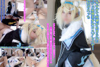 イキすぎて痙攣が止まらないビジュ最**美少女コスプレイヤー種付けえっち