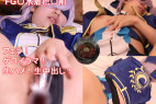 着巴○前とド変態プレイ!!!(後編) 濃厚フェラ!ゲロイラマ!大量生中出し!