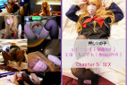 コスプレ 押しの子 ルビーコス(主演:もぐさん) chapter5 SEX編