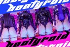 尻博2024 合同写真集「Bootyroid」|美南ナミ,まる,凛々奏,Rose Melle