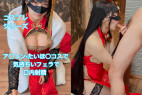 FC2-4028828 コスプレシリーズ・ ア〇レン-たいほ〇コスで気持ちいフェラで口内射精 ♥️【レビュー特典あり】