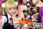 妊娠するまで帰れません【6P大乱交SEX→中出しザーメン17発】元地下アイドル清純ツルペタ美少女レイヤー【メンタル崩壊着床アクメ大号泣】カメコ集団にパイパン突き破られ【誰でも膣射OK便器にドМ完堕ち】