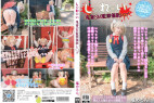 し○れ○い**SM〇禁催〇**