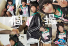 『もうすぐデビューなのに…』上京アイドル候補生、個撮おじさんの部屋で欲望ぶつけられ絶頂堕ち【性処理契約】
