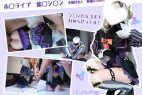 【UGYS 66】ホ〇ライブ 紫〇シ〇ンコスでSEX
