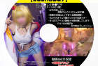 【にじさ●じ🔞星●サラ(ヌルテカオイルSEX)】女子大生レイヤー恋獄りりゅあ20歳【buena307】