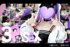 【UGYS 70】ホ〇ライブ 常〇ト〇コスで3P SEX