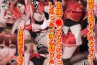 Hな触手も受け入れちゃう!宝鐘マ◯ンはタコになってしまった一味を助けたい~連続潮吹き・聖水吹き~