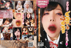 お口と足でぐちゃぐちゃにしてあげる
