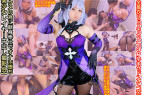 【PNME-262】Hカップ爆乳美少女 完全着衣SEXでカメコ3P孕ませドスケベ交尾 アクメの為に献身奉仕でオナホ堕ち【美少女レイヤー中出し撮影会】