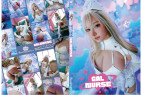 GALNURSE
