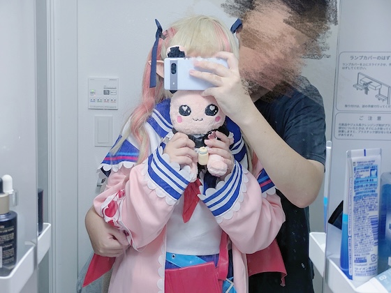 小生意気なレイヤーさんがとろとろキツマンで本気の搾精♡【魔●ノりりむ】