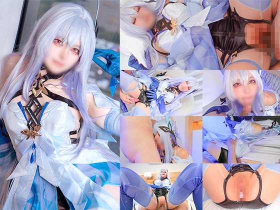 「いっぱい出して...💕」ア〇スタ大人気の合法ミニマムレイヤーちゃんとイベント前日にオフパコ中出しえっち💘【原〇：スカーク❄️⚔️】